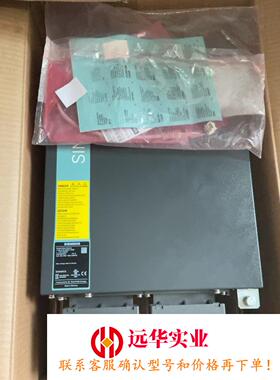 6SL3100-0BE31-2AB0  120KW电抗器