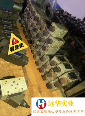 力士乐保压阀单向阀Z2SRK6-1-11/V