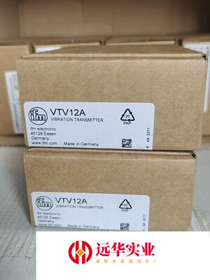 VTV12A 易福门所见所得