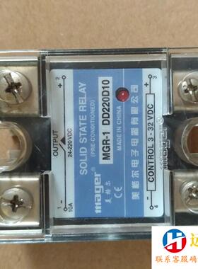 美格尔 固态继电器MGR-1 DD220D10