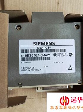 6ES5521-8MA21