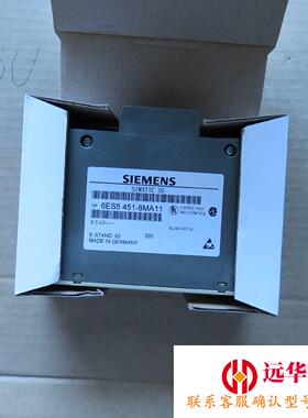 6ES5451-8MA11