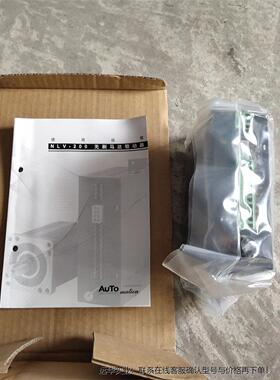 NLV－200刷马达驱动器新AUTO mation