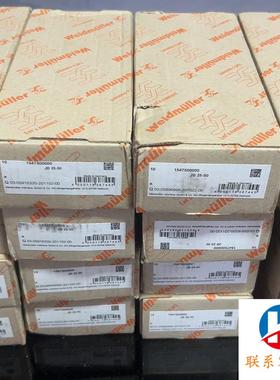 魏德米勒电位组合模块1547500000 JB25-50