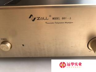 ZELL柴尔金封管816-A功放