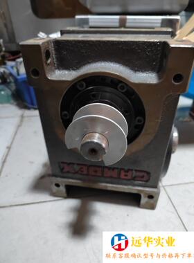 CAMDEX凸轮分割器RU80DFH-06-270-2R