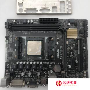 Asus/华硕台式机电脑主板A68HM-E送A46300C