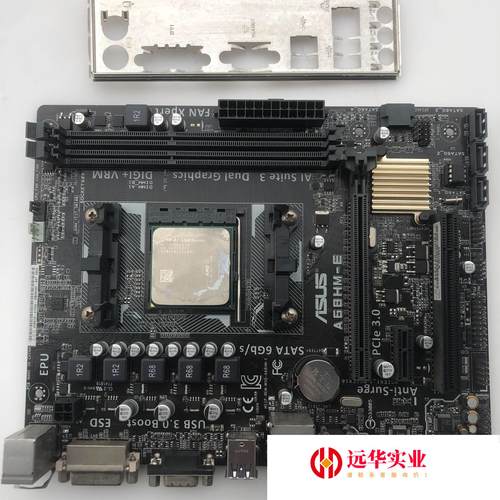 Asus/华硕台式机电脑主板A68HM-E送A46300C