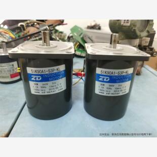 S3P ZD中大电机51K90A1