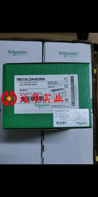 施耐德编程控制器TM218LDA40DRN
