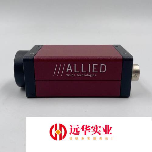 ALLIED G032C IRC 工业CCD彩色近红外相机