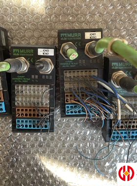 DI08/DI8 E TB RAIL CUBE67 穆尔MU