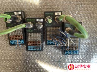 DI08/DI8 E TB RAIL CUBE67 穆尔MU
