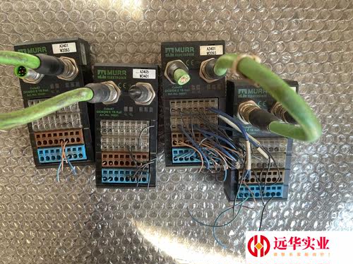 DI08/DI8 E TB RAIL CUBE67 穆尔MU