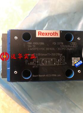 力士乐比例阀R901493886  4WRPEH10C3B100L-30/M/24A1