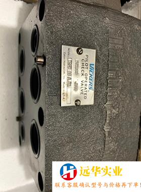 威格士液控单向阀DGPC-06A-51  XG 10 2F 30