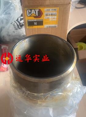 卡特3512发动机缸套5238663/523-8663