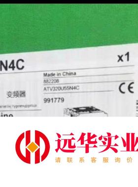 施耐德变频器ATV320U55N4C,装