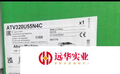 施耐德变频器ATV320U55N4C,装