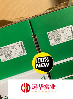 施耐德开关电源ABLS1A24050/ABL8RPS24