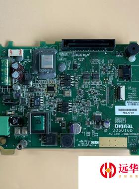普洛菲斯 触摸屏 AST3301W-B1-D24 电源板