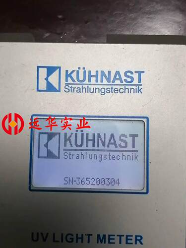 德国库纳斯特KUHNAST UV-365A紫外照度计