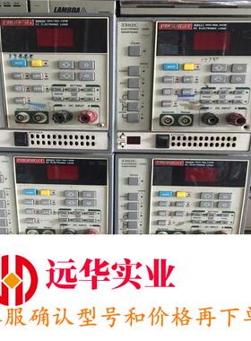 3302C+3310C/60V30A150W 3302C+