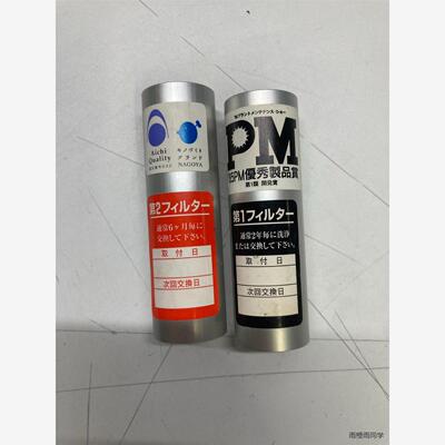 PM NAGOYA日本过滤器 100/个；三菱cpu A2U