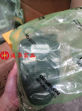 斗山挖掘机厂DX500-9C用电子脚踏阀301405