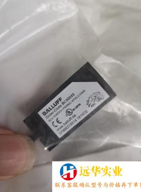 BCS0055 BCS R08RR01-PSM80C-EP00,2-GS49