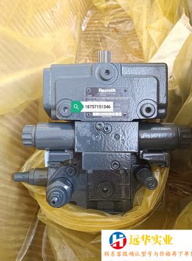 A10VG28DA1D2/10R-NSC10F015SQ