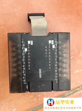 欧姆龙扩展模块cp1w20edr1