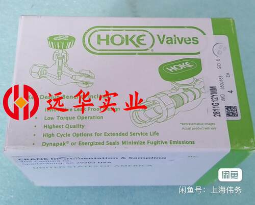 HOKE NEEDLE VALVE 针阀 2811G12YM