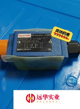 盾构用力士乐控制器,节流阀R900481624