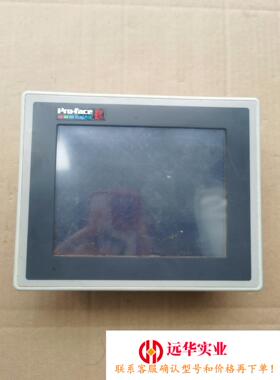普洛菲斯触摸屏GP377R-TC11-24V