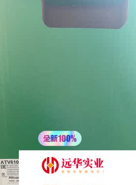 ATV610D15N4,ATV610D18N4,ATV610