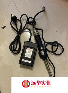 CONOS技友牌电批F4000电动起子