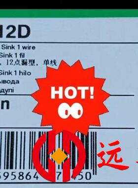 TM5SDI12D TM5SDO12T施耐德模块