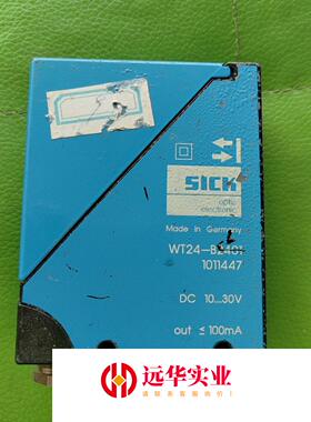 SICKWT24-B2401