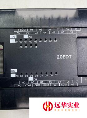 Omron欧姆龙CP1W-20EDTPLC扩展模块测