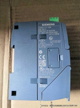 西门子模块243-5dx30西门子CM1243-5主站模块