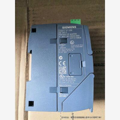西门子模块243-5dx30西门子CM1243-5主站模块