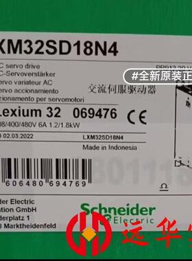 LXM32SD18N4LXM32SD18M2施耐德伺服驱动