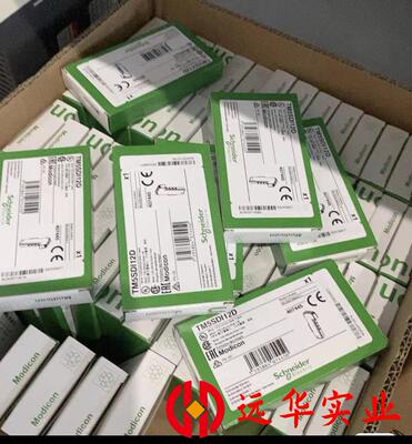 TM5SAI6TH施耐德数字量输入模块
