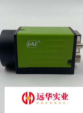 JAI/丹麦 GO-5000C-PGE 工业CCD面阵扫描彩