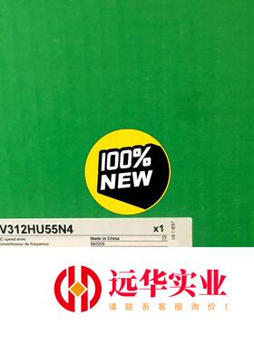 ATV312HU55N4、ATV312HU75N4施耐德变频