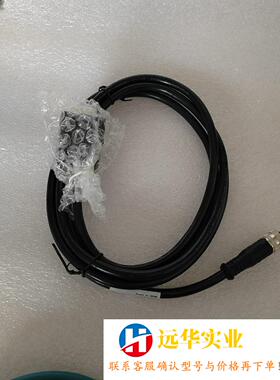 SICK西克连接电缆 YF2Z1B-020XXXMHDAC