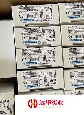 XSAV11801 施耐德接近开关 XSA-V11801 测