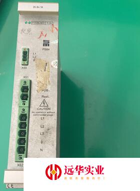 西伯麦雅84系统电源板26.84.1K