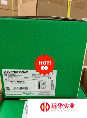 施耐德变频ATV320U15N4C 1.5kW装
